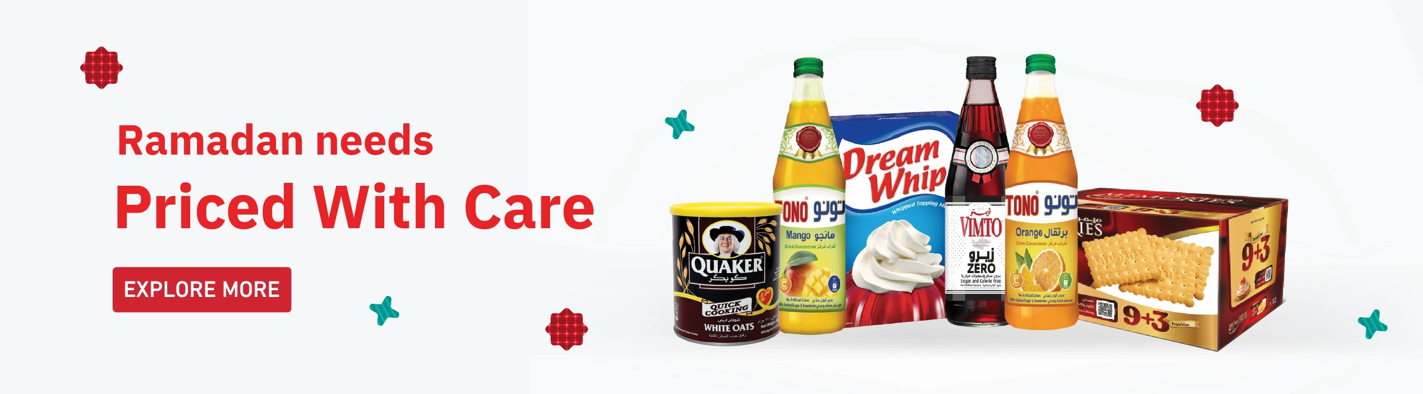 https://storage.googleapis.com/tm-zopsmart-uploads/2/images/originals/20260128/c81ca2e9-6b43-438c-a0ef-348433075bc6-RamadanEN200126.webp