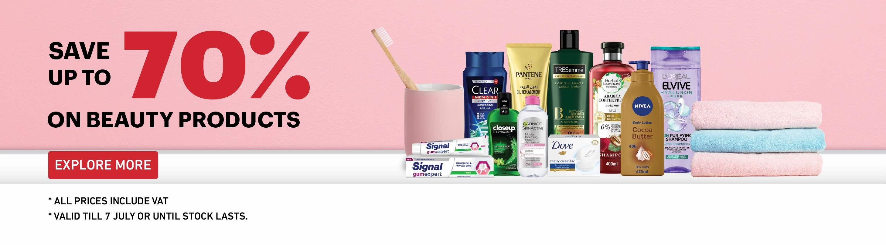https://storage.googleapis.com/tm-zopsmart-uploads/2/images/originals/20260630/69d3b333-c0c4-4a5a-9adf-2c70f741b4f7-CosmeticsEN30626.webp