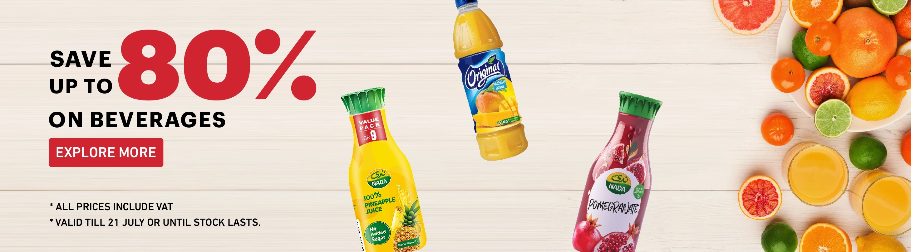 https://storage.googleapis.com/tm-zopsmart-uploads/2/images/originals/20260716/3129f437-9a15-476c-b686-e0b9f9f7be1d-JUICEEN70726.webp