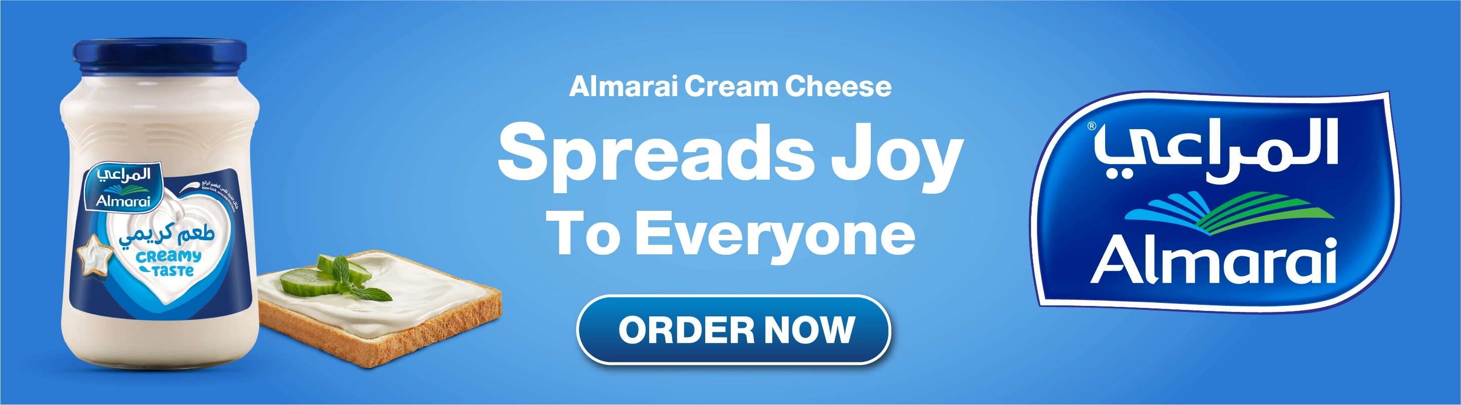 https://storage.googleapis.com/tm-zopsmart-uploads/2/images/originals/20260812/86c35e33-bb87-4e16-87b2-527302883043-AlmaraiJarCheese1459x404pxEN.webp
