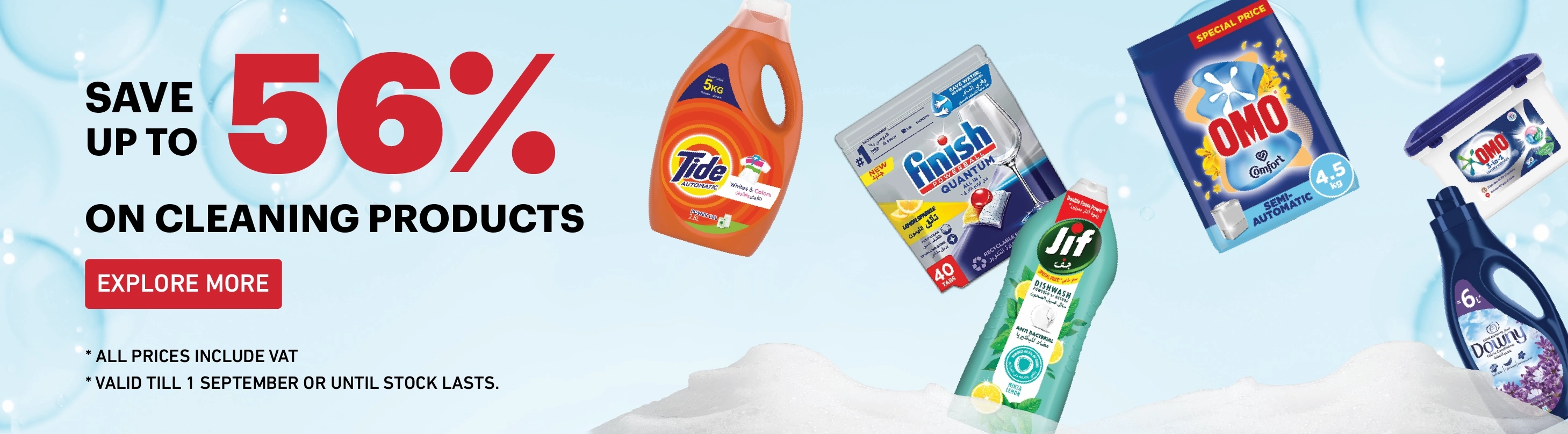 https://storage.googleapis.com/tm-zopsmart-uploads/2/images/originals/20260825/dc210c31-a80d-4557-8bb6-36ea5ad384f3-DETERGENTSEN250826.webp