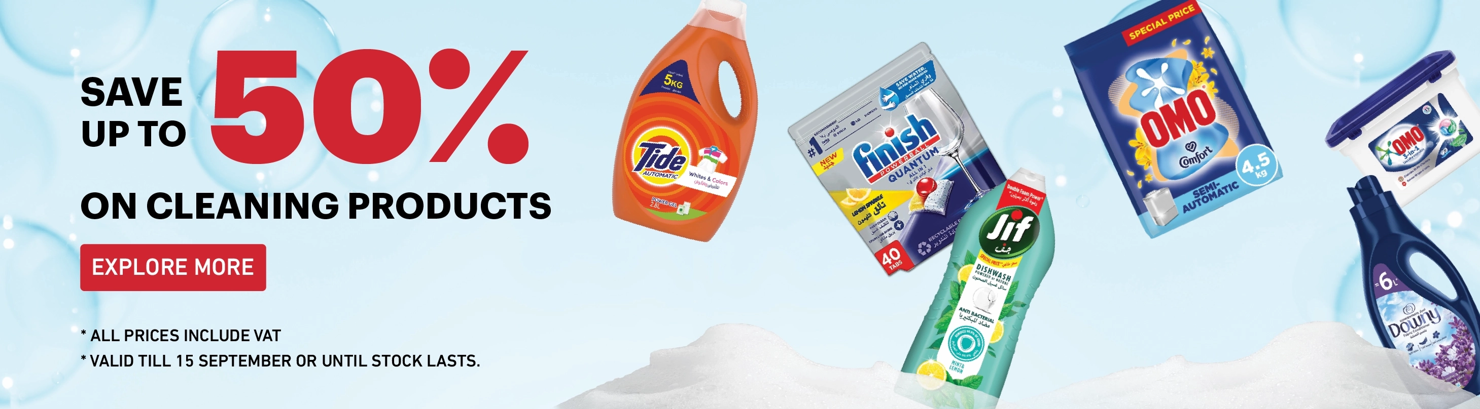 https://storage.googleapis.com/tm-zopsmart-uploads/2/images/originals/20260908/e84ad360-0697-49a6-b925-dcb64bb61576-DetergentEN8926.webp